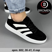 BROMEN #602
