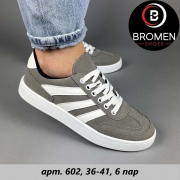 BROMEN #602 сiрi