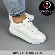 BROMEN #111 