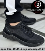 BROMEN #054