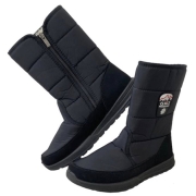 PROGRESS 4235 чор.